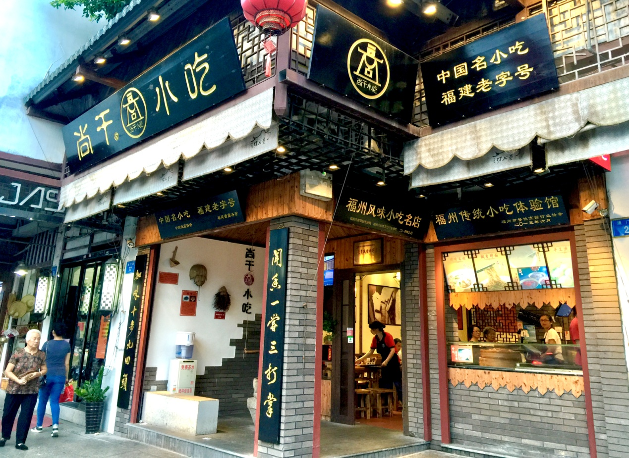 这位明星在福州小吃店直呼“太过瘾”？！