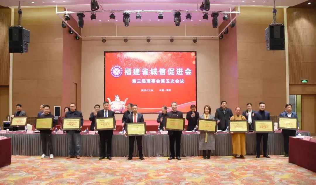 不忘初心，砥砺前行 | 尚干餐饮荣获 “2020年抗疫表现突出诚信单位” 荣誉称号