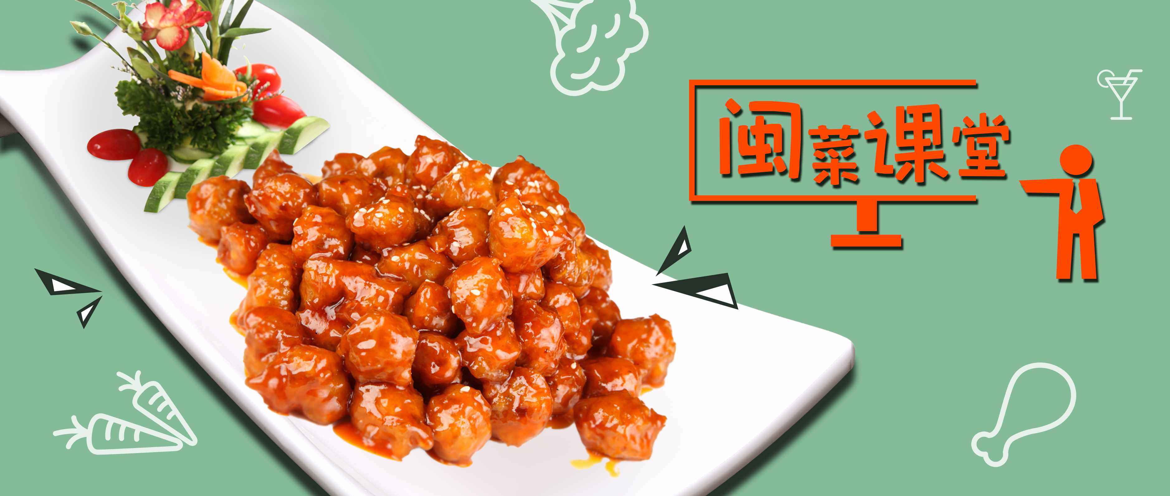 喜报 ▏尚干拌面、蒜头酱荣获“2020中国特色旅游大赛”入围奖