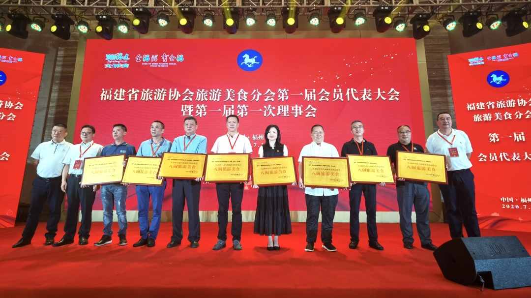 喜报：尚干拌面、扁肉、蒜头酱荣获“八闽旅游美食”称号