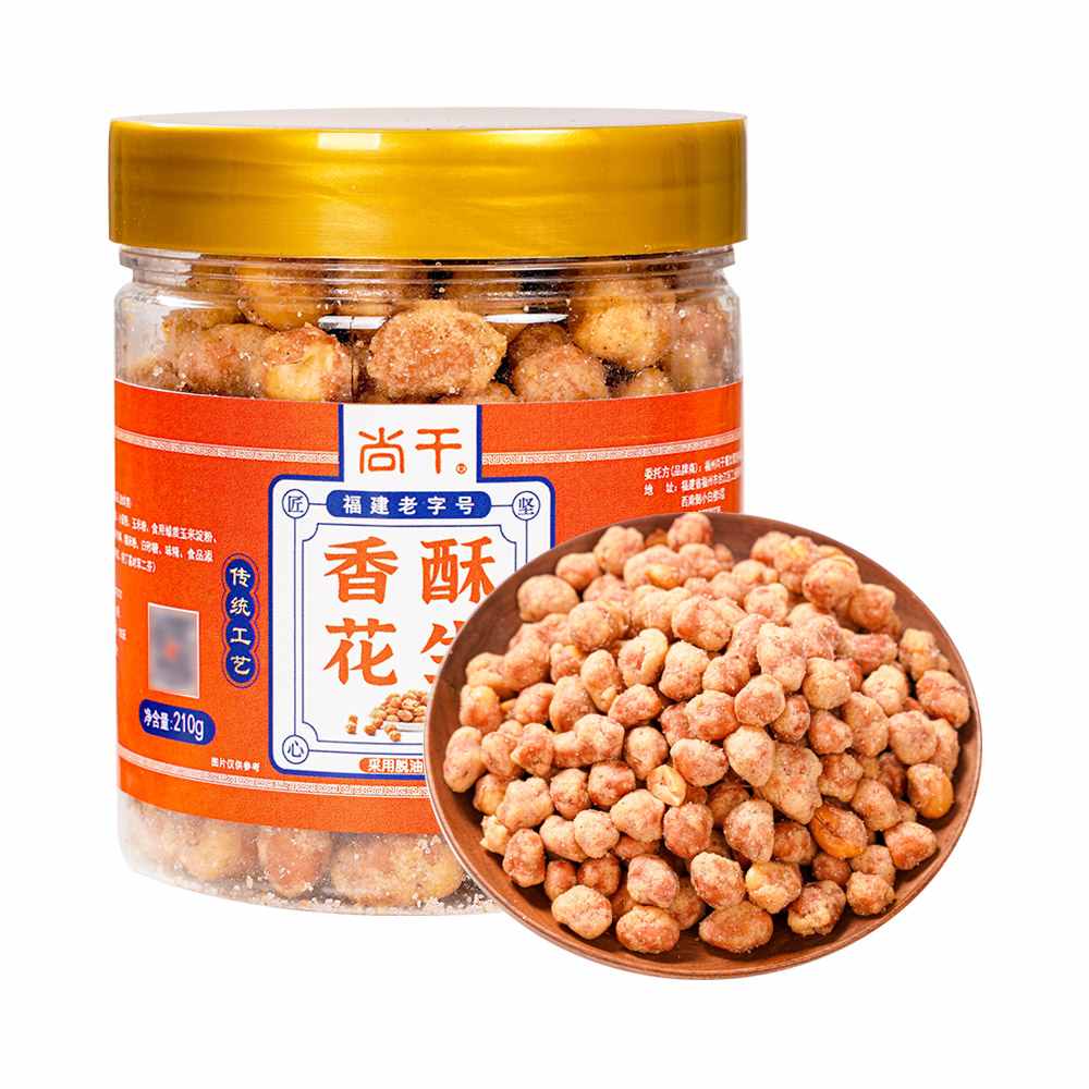好货上新 | 尚干牌香酥花生，好事马上“花”生！