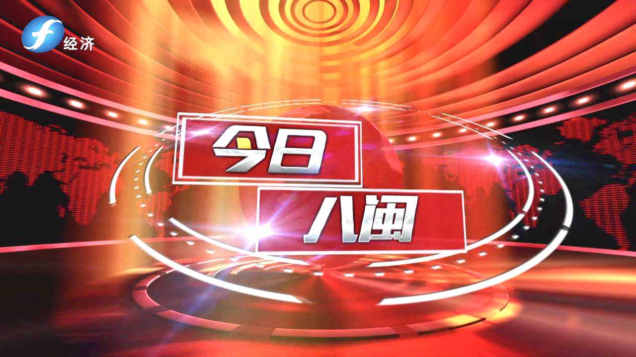 尚干小吃——老字号焕发新风采