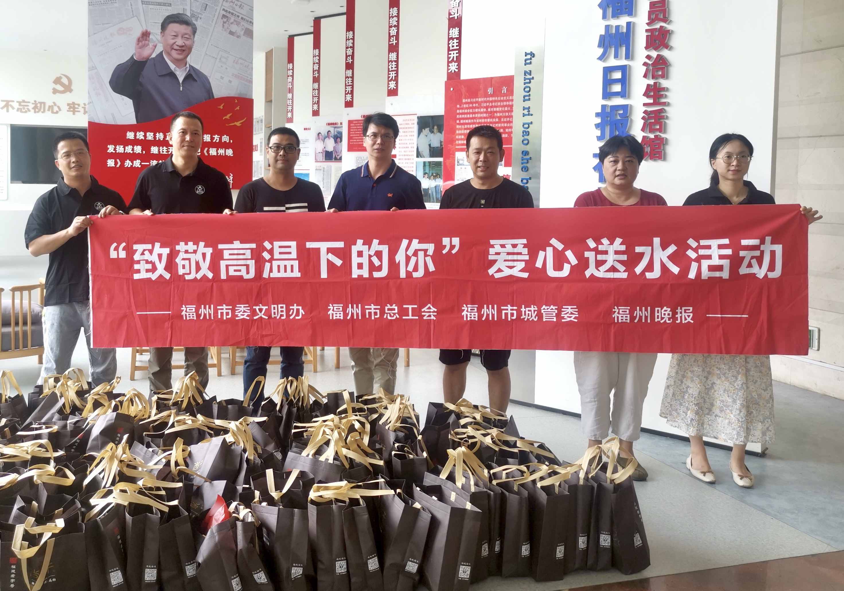 爱心企业送清凉，这家企业在行动...