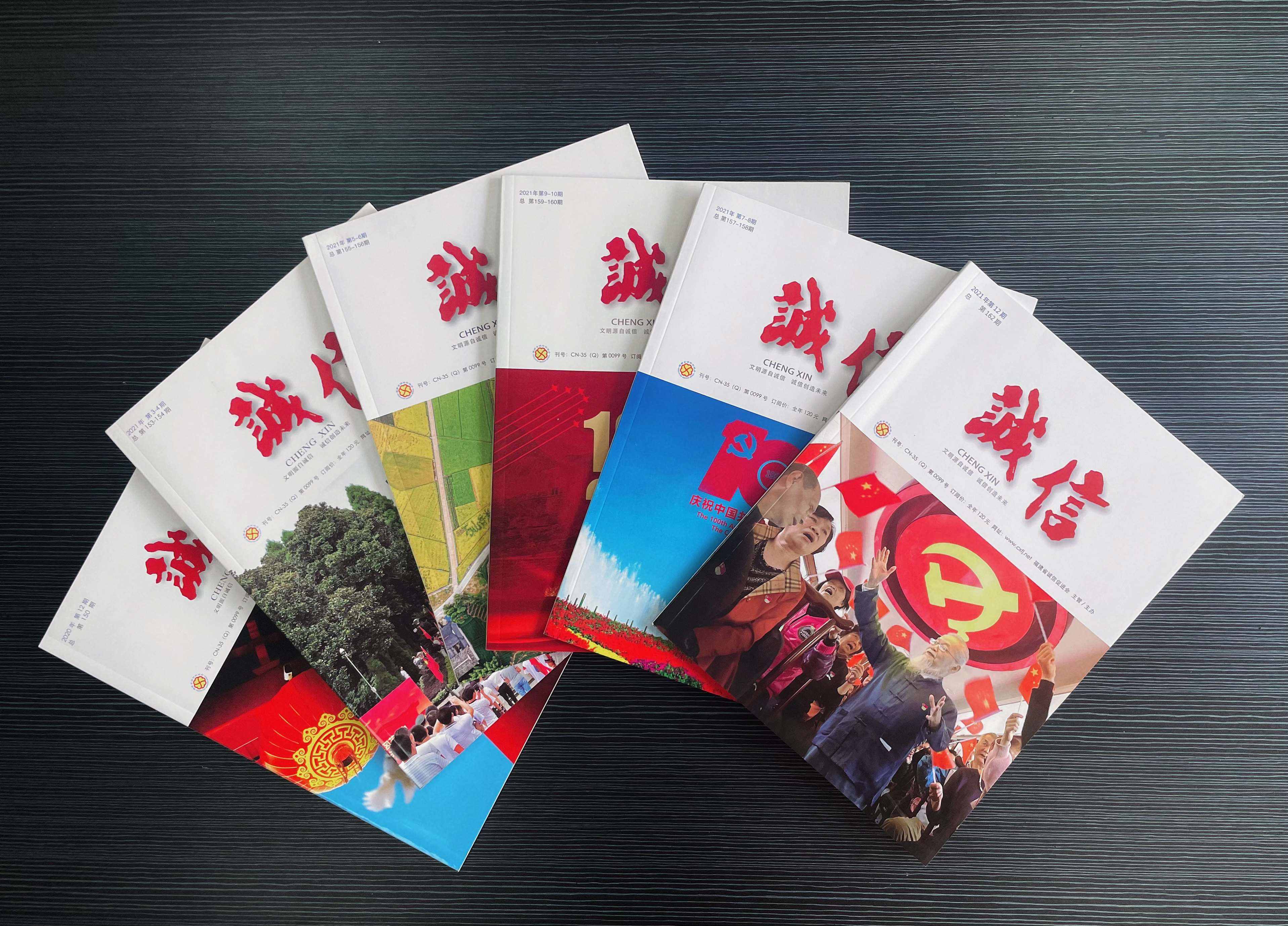 “见福”餐饮，餐饮新零售的践行者