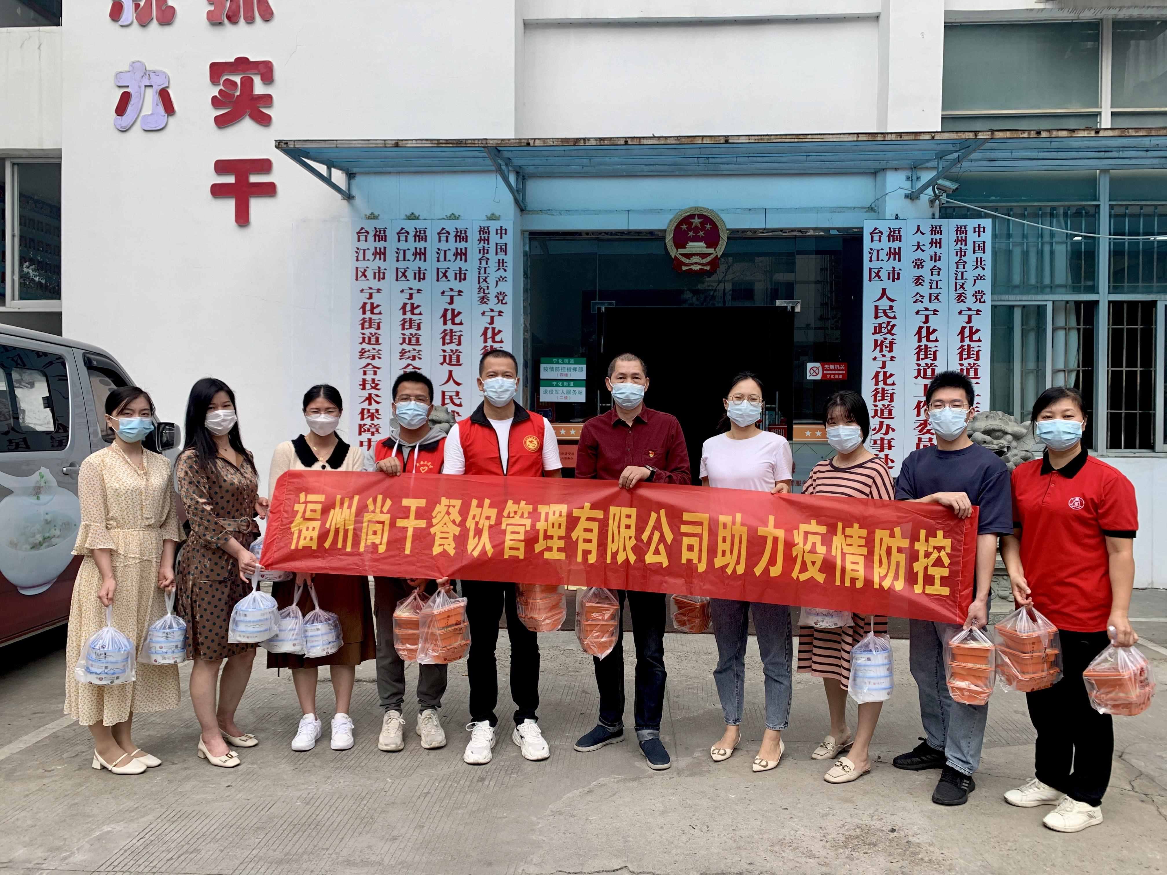 助力疫情防控，志愿者在行动...