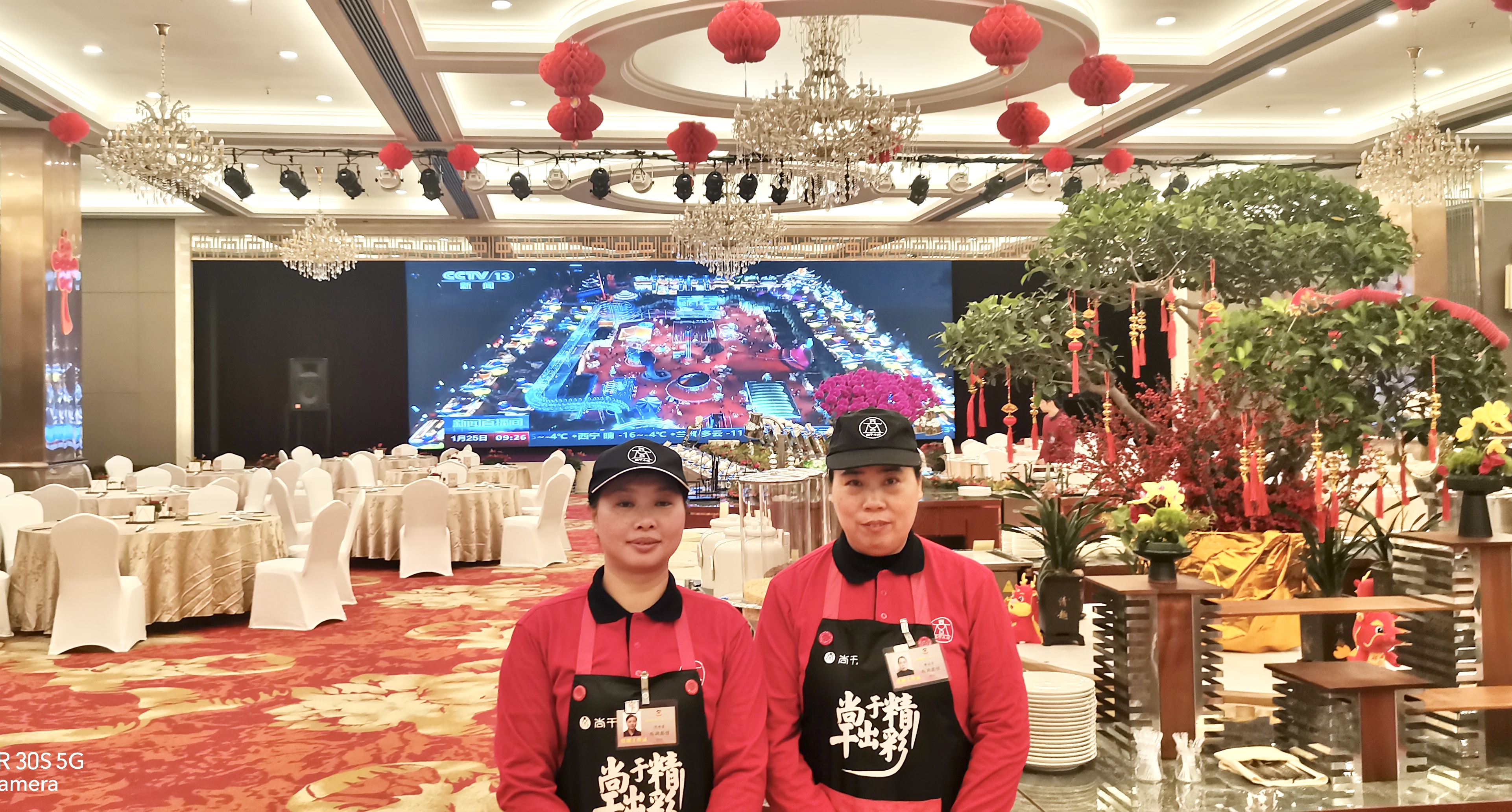 喜报丨尚干餐饮公司为福建省两会代表委员制作尚干拌面，扁肉，受到好评啦！