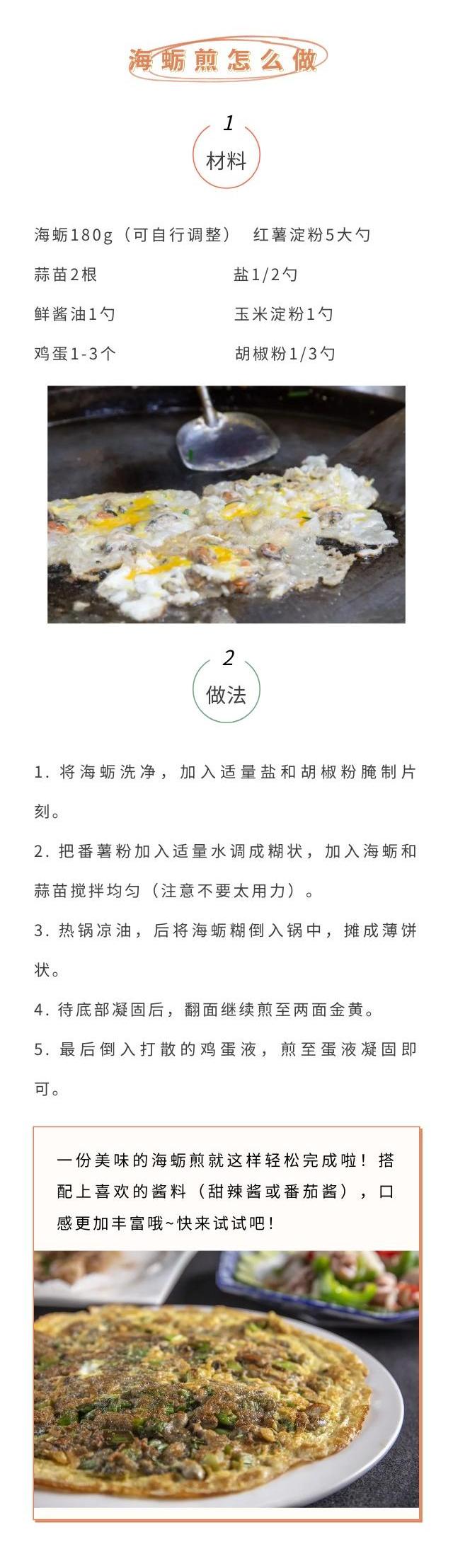 show_523400189_1711072016987 - 副本.jpg